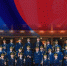 губернский оркестр - V-Kurse.Ru