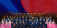 губернский оркестр - V-Kurse.Ru
