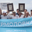 Пшеница сорта «Ермоловка» поставила рекорд урожайности в Орловской области - Уездный город