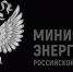 Сообщение о возможном установлении публичного сервитута для использования земель и земельных участков в целях эксплуатации нефтепровода федерального значения «МН «Лисичанск-Тихорецк-3» - Кущевское сельское поселение