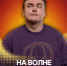 Бесплатное шоу команд Высшей лиги КВН уже совсем скоро! - Останкинский район СВАО Москвы