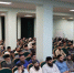 В Чечне 209 преподавателей Корана начали новый этап аттестации - ИА Грозный-информ