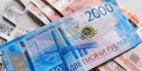 Свыше 400 работодателей из Белгородской области получили субсидии за трудоустройство граждан - Сетевое издание Вперёд