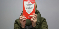 7d6d405a-a80b-422f-9211-d6f5da9b63c4 - ОМВД Республики Крым