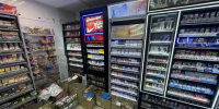 Полиция Красноярска накрыла продажу советских сигарет - 1-LINE