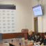 JPG Файл - ОУ МВД Калининградской области