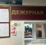 Житель Самарской области поблагодарил полицейских за поиск пропавшей дочери - TltGorod.Ru