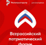 Картинка - Министерство по делам молодежи