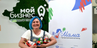 Нужна помощь? Обращайтесь - Газета Сельская Новь