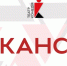 Вакансия! Администратор отдела продаж - Нижегородский театр Комедия