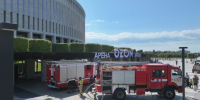 Около 50 спасателей провели пожарные учения на «Ozon Арене» в Краснодаре - Газета Краснодарские известия