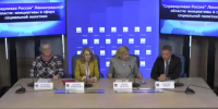 Представители СРЗП Ленобласти обсудили инициативы в социальной политике - Online47.Ru