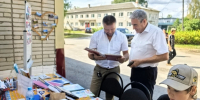День Строителя и День посёлка Малыгино - Районная библиотека