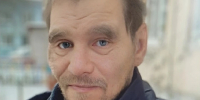 В Коми пропал 46-летний мужчина: его ищут седьмой месяц - Комсомольская Правда