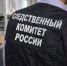 В Новороссийске будут судить пожилого ревнивца, обвиняемого в тройном убийстве - Югополис