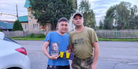 Международный день коренных народов мира - ЛДПР