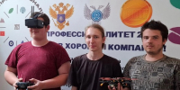 Будущие технологии: в Донецком политехническом колледже запустили программу подготовки операторов БПЛА - Минобрнауки ДНР