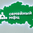 Семейные МФЦ Севастополя помогают родителям получить необходимую поддержку в одном месте - Правительство Севастополя