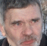 Пресс-анонс. Лекция «Краткосрочный прогноз землетрясений» - Центральный музей Тавриды