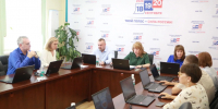 IMG_20260810_191210.png - Избирательная комиссия