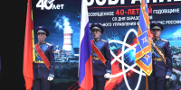 Нововоронежская АЭС усилила парк техники пожарно-спасательной части №14 - Промышленные вести