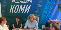 В Вуктыле обсудили, как сохранить здоровье на рабочем месте - ИА Комиинформ