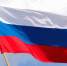 Россия готовится к участию в СМИД G20 в Атланте на высоком уровне - M24.Ru