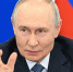 Путин дал старт производству на заводе по переработке молока под Новосибирском - M24.Ru