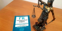 Фемида - Петрозаводск говорит
