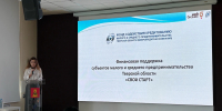 Тверским участникам СВО рассказали, какие меры поддержки им положены на открытие своего дела - Комсомольская Правда