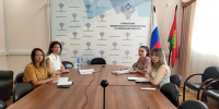 Об участии в совещании Федерального казначейства - УФК по Липецкой области