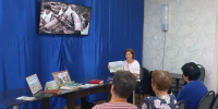 110 лет со дня рождения Анатолия Вениаминовича Калинина - Ремонтненская МЦБ