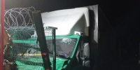 Сколько ДТП произошло в Красносулинском районе с 3 по 10 августа - Газета Красносулинский вестник
