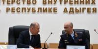 Министром внутренних дел по Республике Адыгея назначен Алексей Кампф - Газета Маяк
