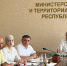 Минэкономразвития Дагестана и «АК Барс» Банк обсудили развитие халяльного финансирования - Махачкалинские известия