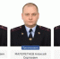 Стартовал первый этап Всероссийского конкурса «Народный участковый» - Павлово-Посадский район