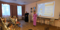 Православные праздники лета вспомнили в ЦДБ - Управление культуры