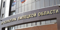 Лишиться «Порше» может 43-летний липчанин за повторное пьяное вождение - Липецкая ГТРК