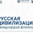 Тысячи взглядов... - Технологический техникум