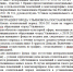 В Ульяновске утвердили предварительную дату старта отопительного сезона - Комсомольская правда