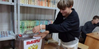 20260808_03.jpg - Избирательная комиссия
