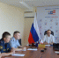 20260807_01.jpg - Избирательная комиссия