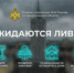 Предупреждение о неблагоприятном метеорологическом явлении. - Администрация г. Котлас