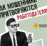 001_1.jpg - ГУ МВД Самарской области
