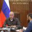 Рашид Темрезов принял участие в совещании по топливообеспечению под руководством Александра Новака - Газета День республики