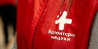 Более 2 тыс. волонтёров‑медиков работают в Белгородской области - Сетевое издание Ивня онлайн