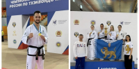 Фото: Псковская областная федерация тхэквондо ИТФ - InformPskov.Ru