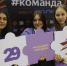 Фото: молодежный центр Архангельской области - Пресс-центр Правительства