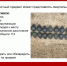 Сейчас особенно важно сохранять внимательность и соблюдать простые правила безопасности - Администрация г. Батайск