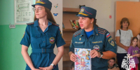Когда безопасность превращается в праздник: сотрудники МЧС России встретились с детьми - МЧС России